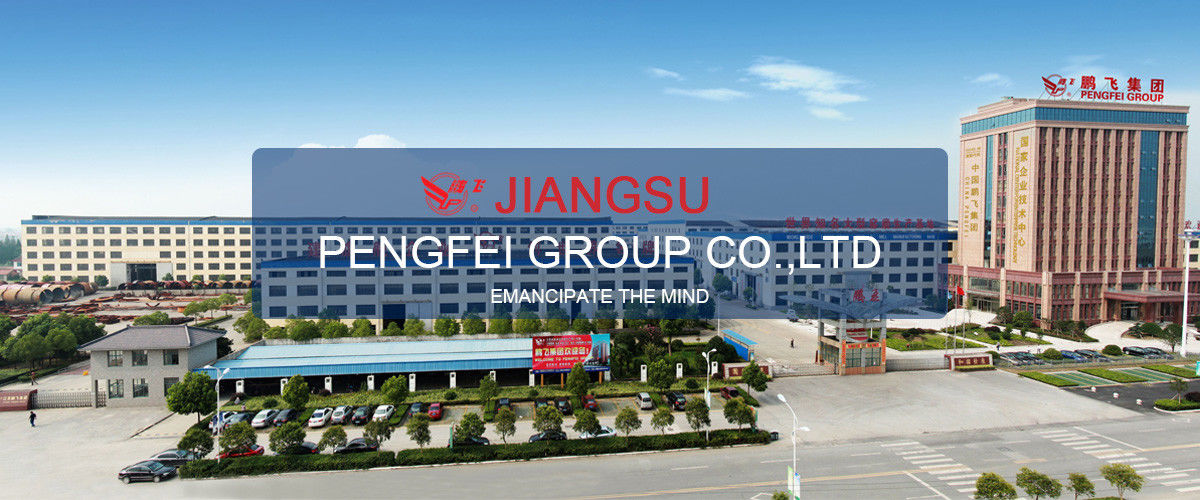 中国 JIANGSU PENGFEI GROUP CO.,LTD 会社概要